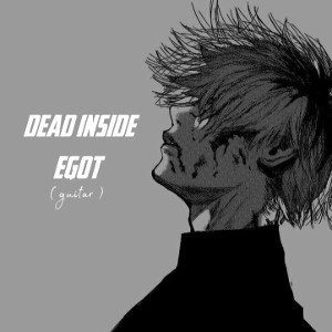 dead inside (guitar)