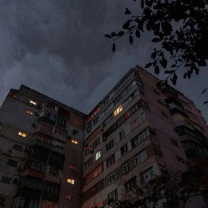 Районы