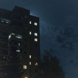 По этажам 
