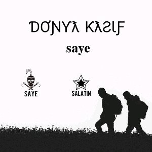 دنیای کثیف