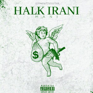 HALK IRANI /هالک ایرانی 