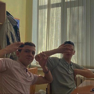 хоуми