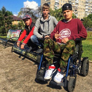 забытый разговор