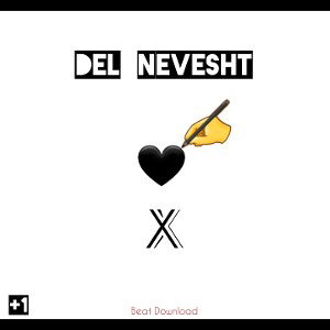 Delnevesht