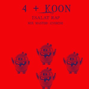 4pluskoon