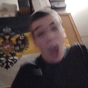ЦИЦИРОН