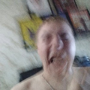 про зону 