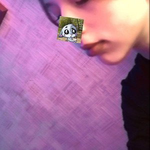 ВЕРЕН