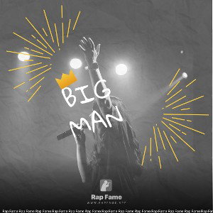 Big man