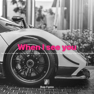 When I see you 🫵🏽💯🔥💥🙏🏽