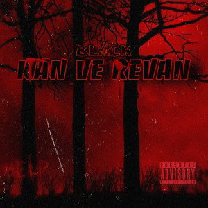 Black - KVR