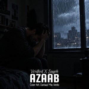 AZAAB