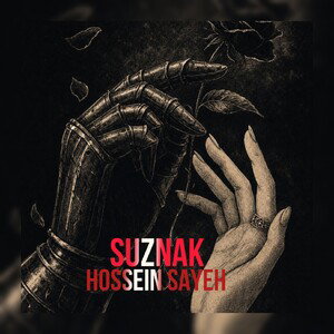 SUZNAK