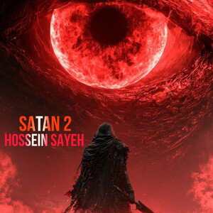  SATAN2