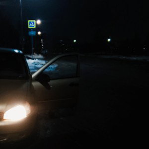 улетаю