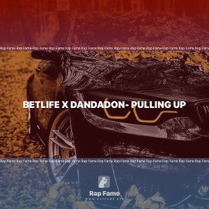 pull up (unmixed)