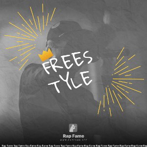 Freestyle 
