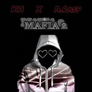  MAFIA 2