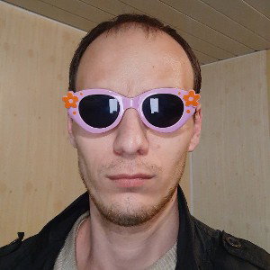 Гнутый - Шуршание пакета