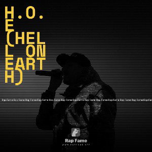 H.O.E (Hell On Earth)