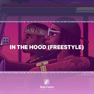 In the hood (freestyle)