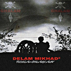 DELAMMIKHAD²