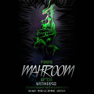 MAHROM