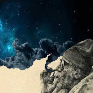 SMOKIN THE WIND 