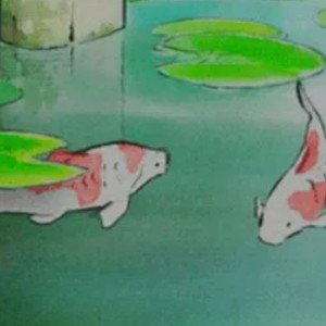 Gone Fishing 
