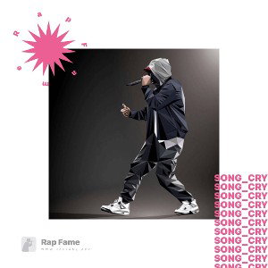Song_Cry