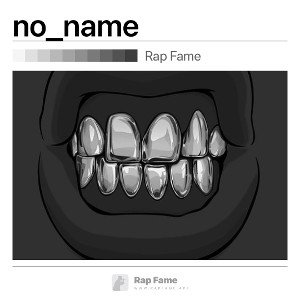 no_name