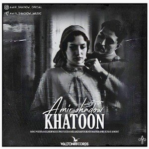 Khaton