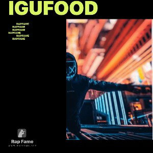 IGUFOOD