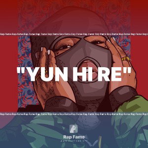 "YUN HI RE" 
