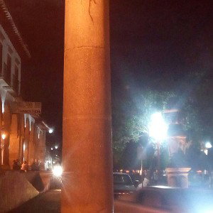 el inicio