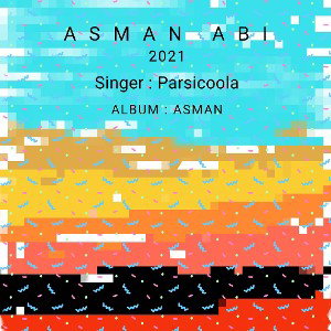 ASMAN ABI