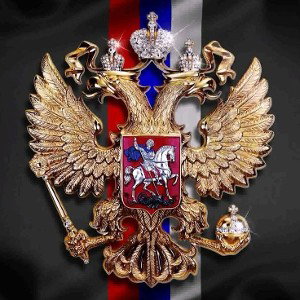 Это Россия