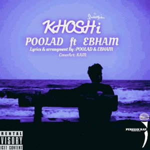 KHOSHI