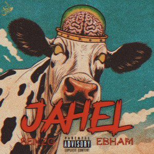JAHEL