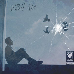 ebham🙂_