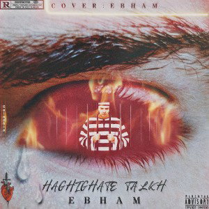 HAGHIGHAT TALKH