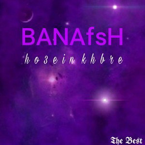 Banafsh