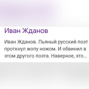 дисс на постмодермизъм,дадаизьм,метареализм