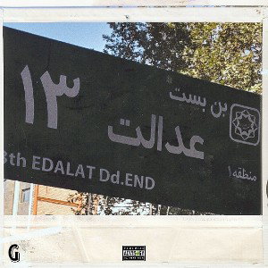 Edalat13