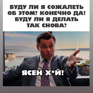 по приколу 