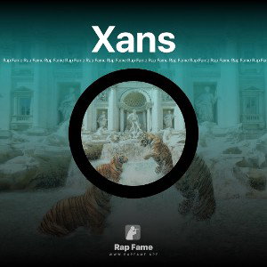 Xans🚬