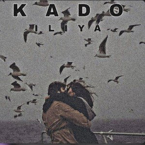kado
