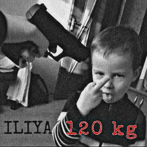 120 kg