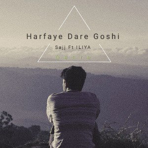 Harfaye Dare Goshi