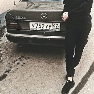 наши мечты демо